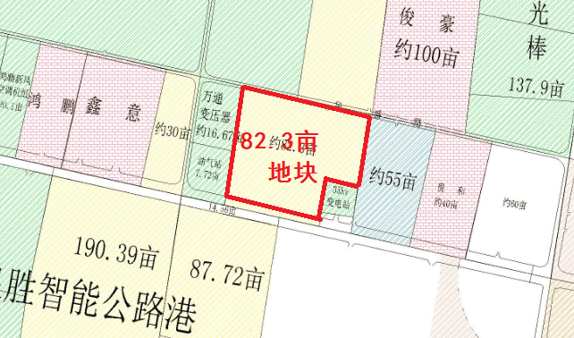 图片8.png