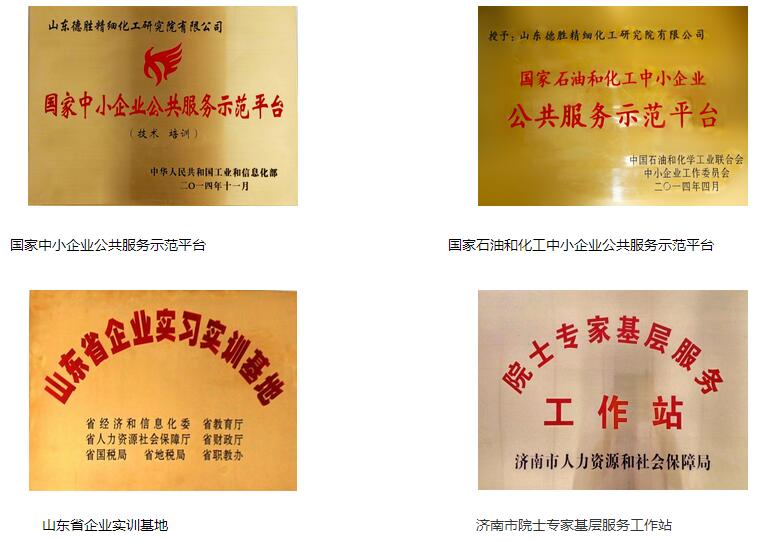QQ截图20170412090237.jpg