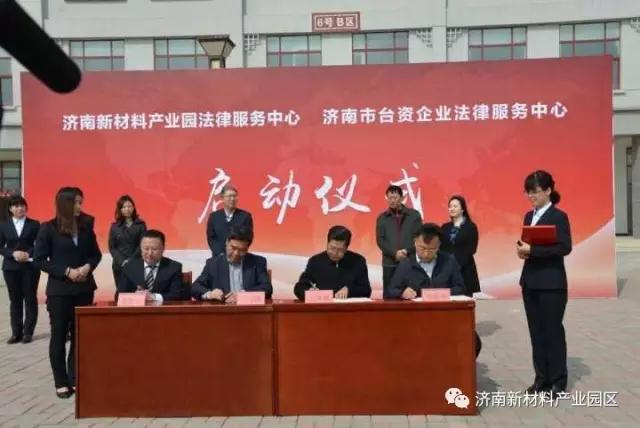 微信图片_20170417221440.jpg