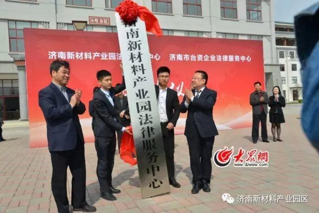微信图片_20170417221444.jpg