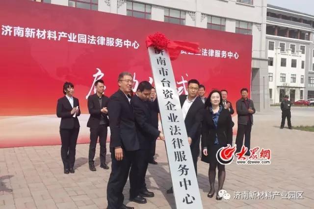 微信图片_20170417221447.jpg