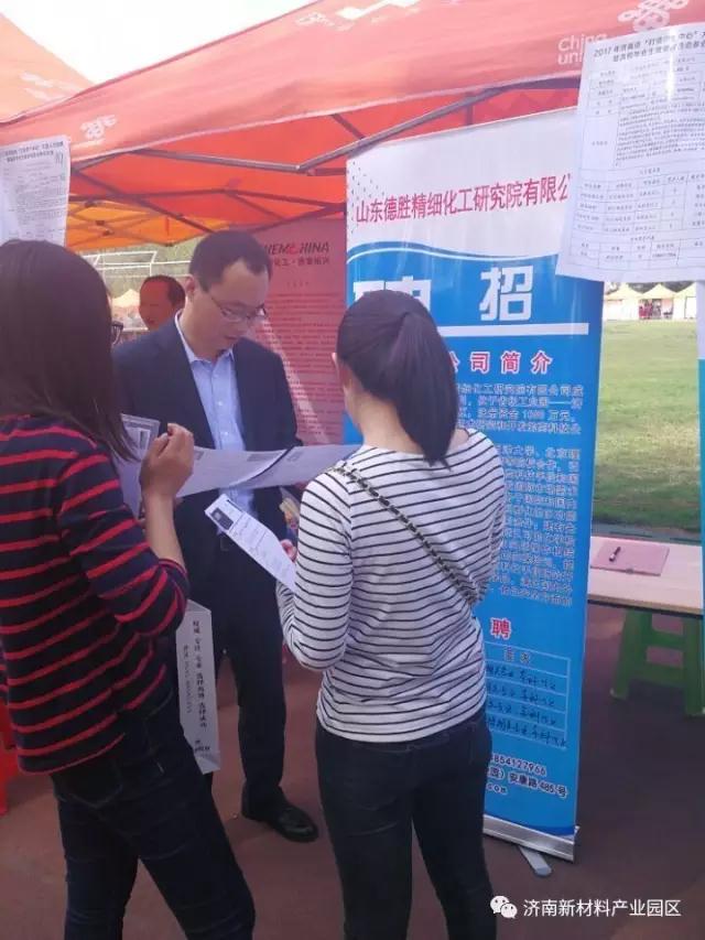 微信图片_20170417221734.jpg