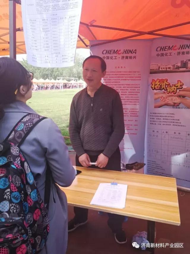 微信图片_20170417221736.jpg