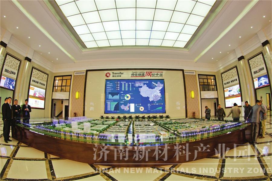 传化展示厅_副本.jpg