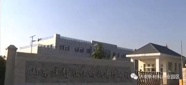 微信图片_20170731092231.jpg