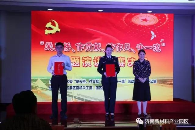 微信图片_20170731161447.jpg