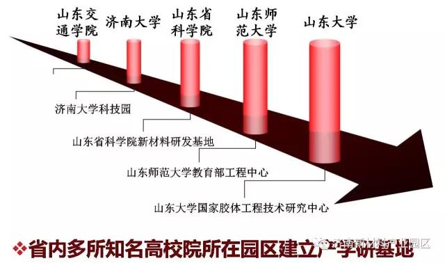 微信图片_20170731161512.jpg