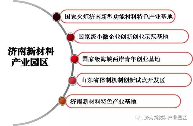 微信图片_20170731161529.jpg