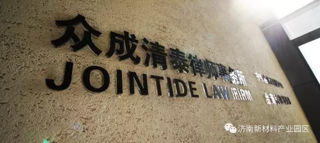 微信图片_20170731163746.jpg