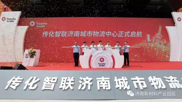 微信图片_20170830154015.jpg