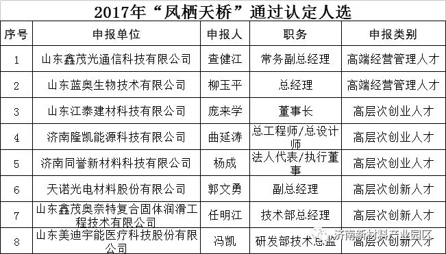 下载.webp (9).jpg