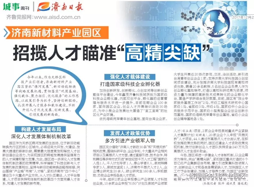 下载.webp (10).jpg