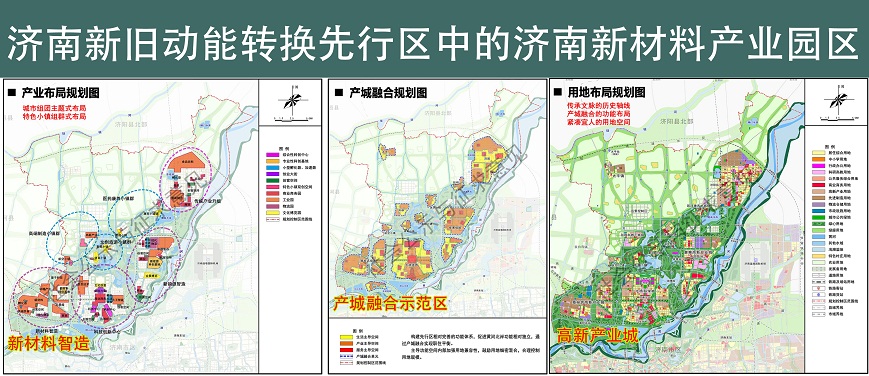 先行区中的园区 - 副本.jpg