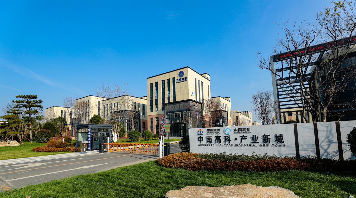 微信图片_20210205172723_副本.jpg