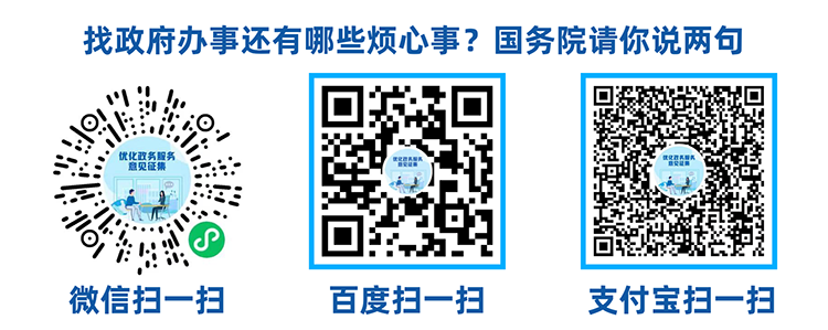 1617850548587040.png 640.png