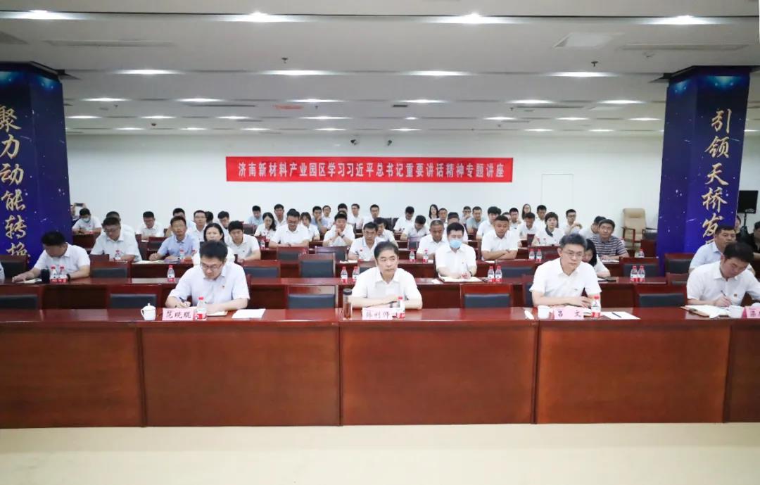1627370488597840.jpg 微信图片_20210727151918.jpg
