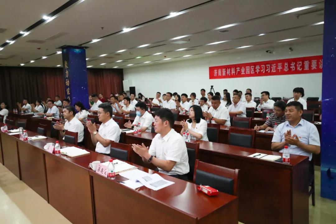 微信图片_20210727151926.jpg
