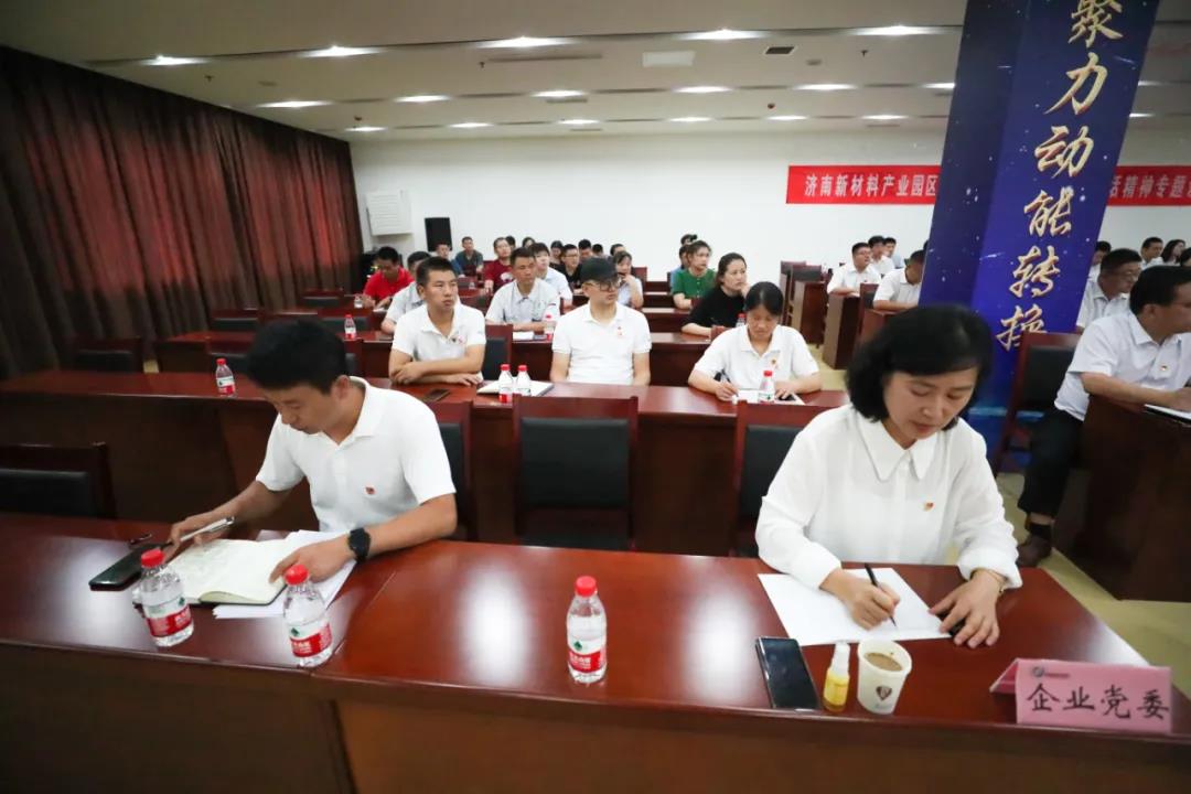 微信图片_20210727151935.jpg