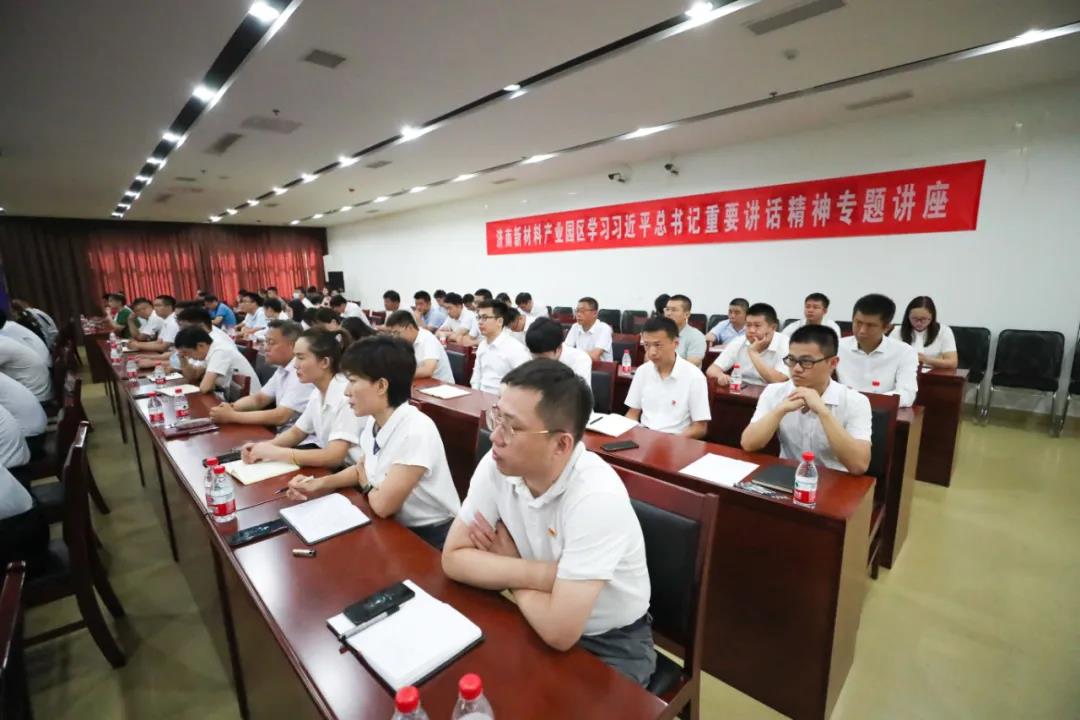 微信图片_20210727151938.jpg
