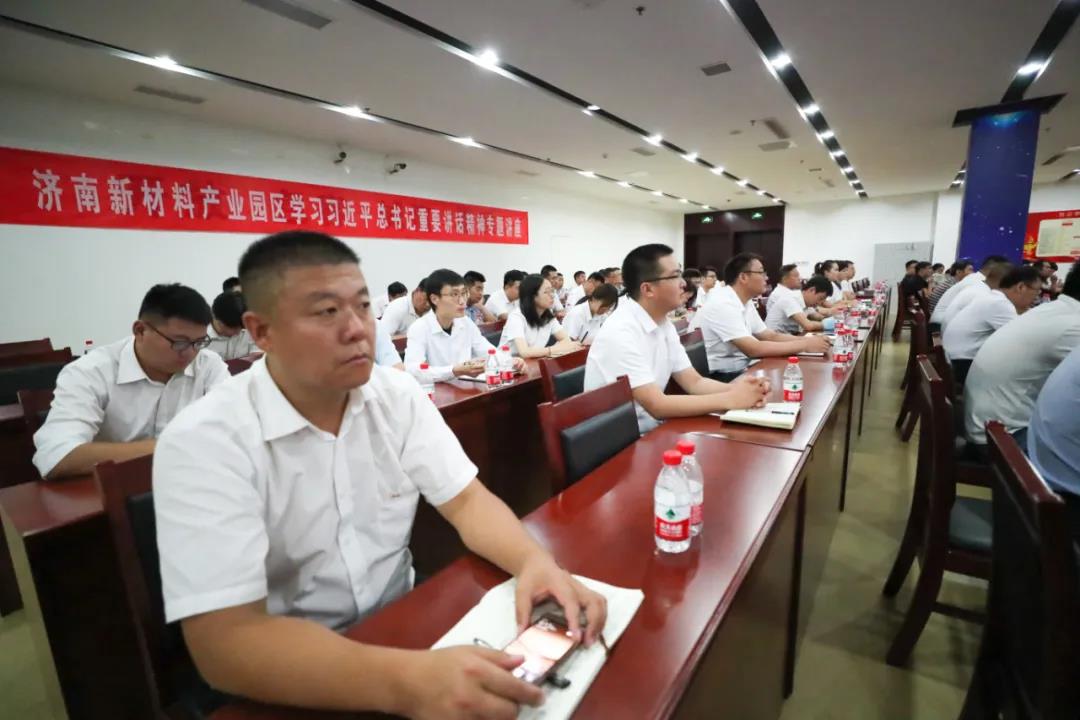 微信图片_20210727151941.jpg