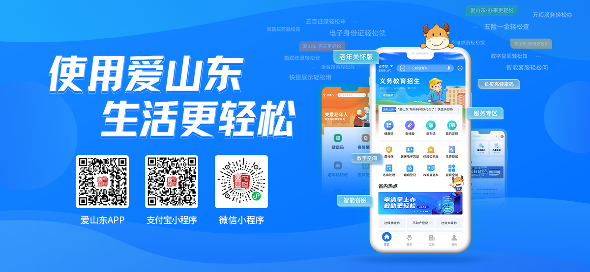 图片 3.png